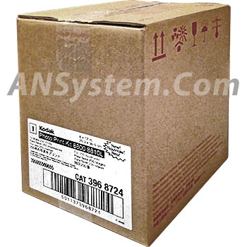 ������-����� Kodak Photo Print Kit 8800/8810L 8x12 inch / 20.3x30.5 cm